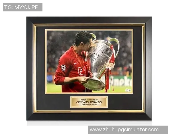 全球知名足球巨星亲笔签名珍藏魅力与价值深度揭秘