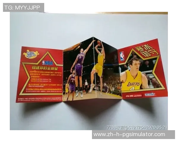 妙脆角足球球星卡大集合 50张精选球员卡片带你领略足球魅力 妙脆角足球球星卡大集合 50张精选球员卡片带你领略足球魅力