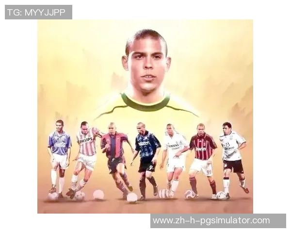 梅罗争霸新时代：从足坛传奇到全球体育文化的象征